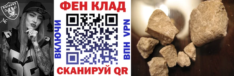 hydra ТОР  Красково  АМФЕТАМИН VHQ 