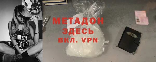индика Балахна