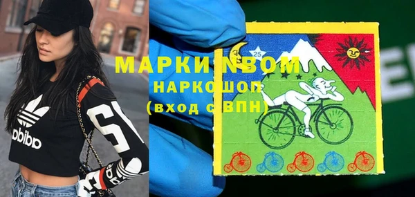 альфа пвп Баксан