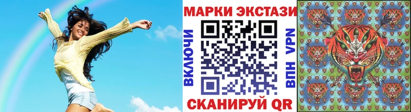 цена   Красково  kraken рабочий сайт  Марки NBOMe 1500мкг 