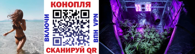 МАРИХУАНА Amnesia где купить наркотик Красково